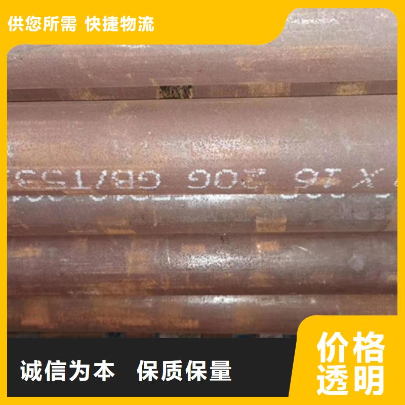 无缝钢管高压合金管厂家精工细作品质优良