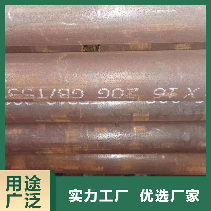无缝钢管合金钢管厂家厂家