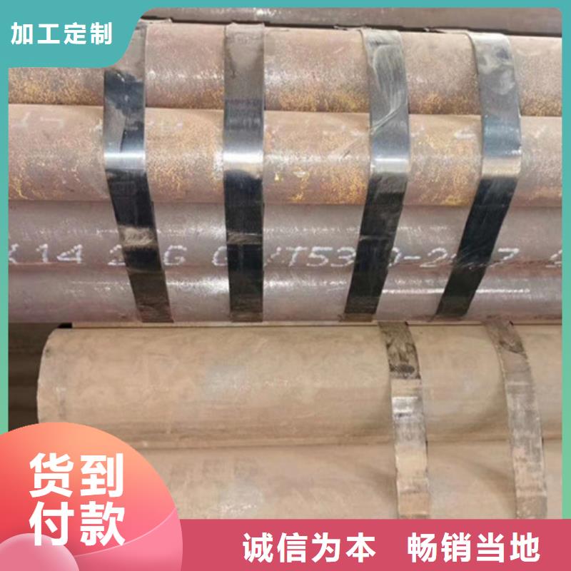 无缝钢管厚壁钢管厂家物流配货上门