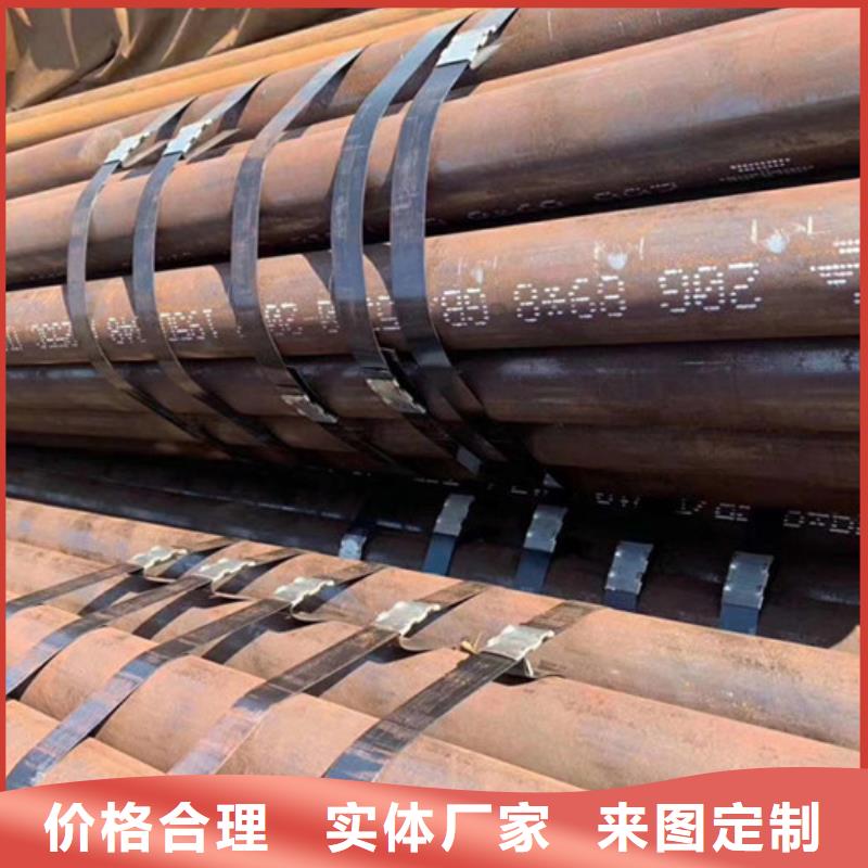 无缝钢管高压炉管厂家主推产品