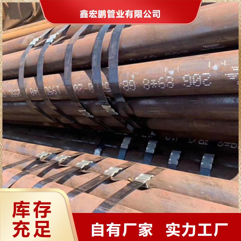 无缝钢管高压锅炉管厂家款式新颖