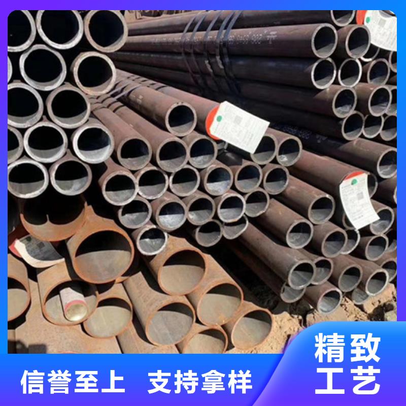 无缝钢管低中压锅炉管厂家支持拿样