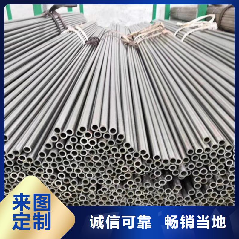 无缝钢管石油裂化管厂家制造厂家