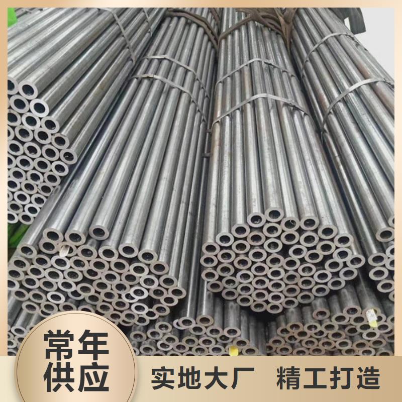 无缝钢管大口径无缝钢管厂家源头厂家供应