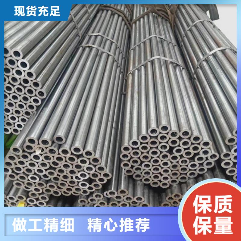 无缝钢管高压锅炉管厂家款式新颖