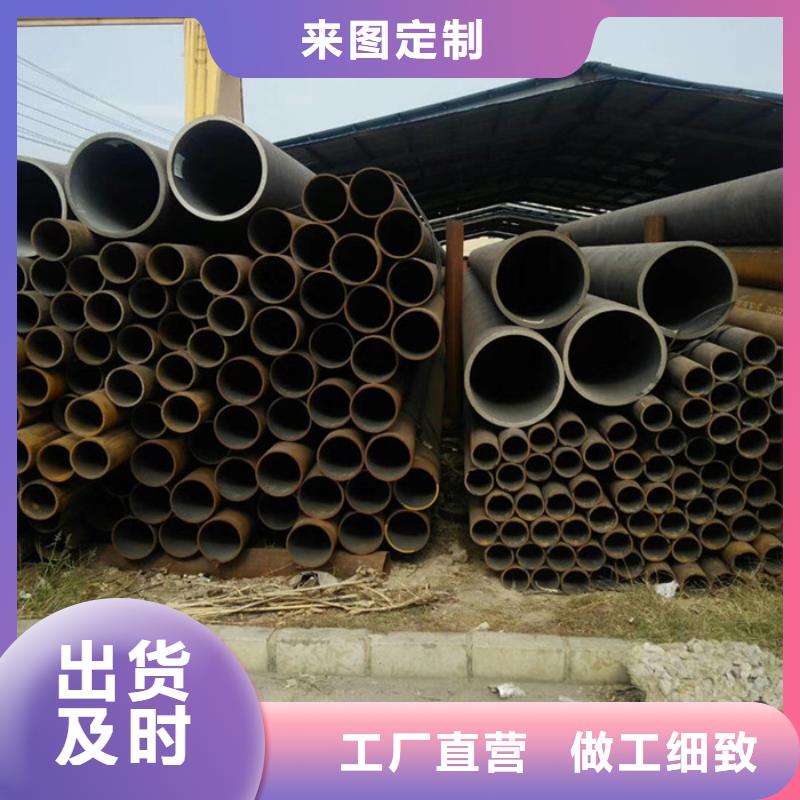 无缝钢管,精密钢管厂家厂家货源