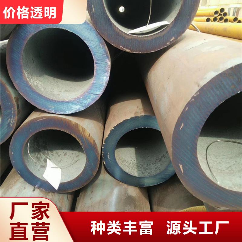 无缝钢管,高压炉管厂家好产品好服务
