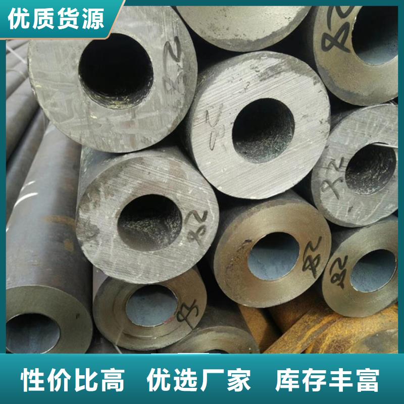 无缝钢管大口径无缝钢管供应保质保量
