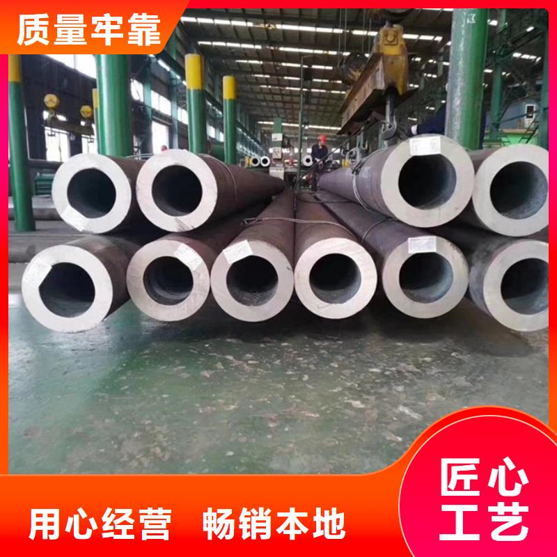 无缝钢管高压合金管厂家严选好货