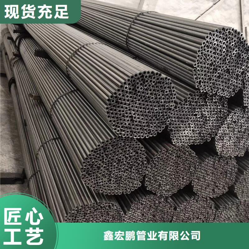 无缝钢管_大口径无缝钢管厂家严选材质