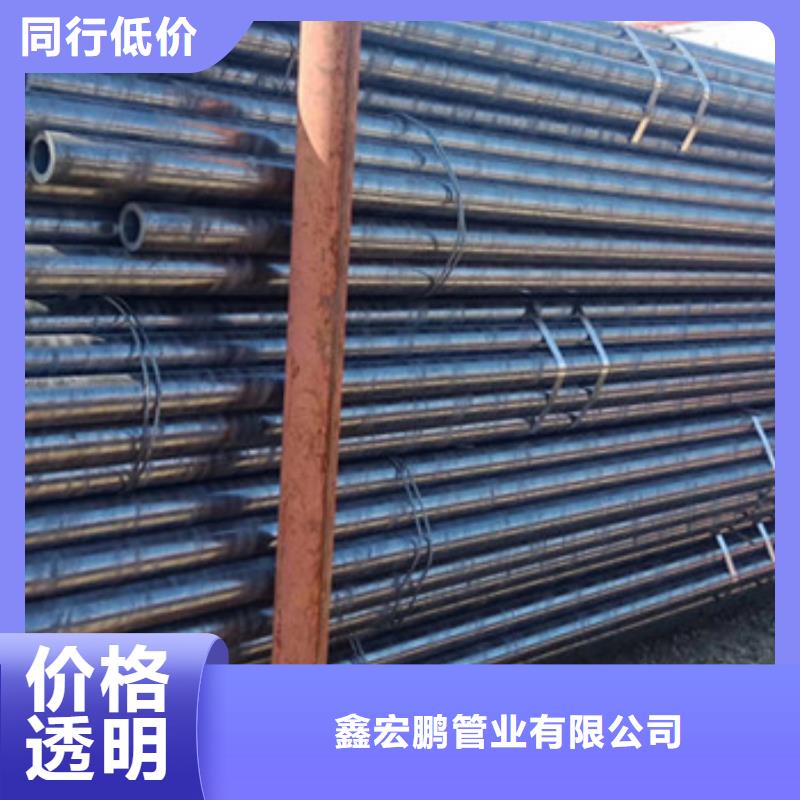 无缝钢管,厚壁无缝钢管源头工厂量大优惠