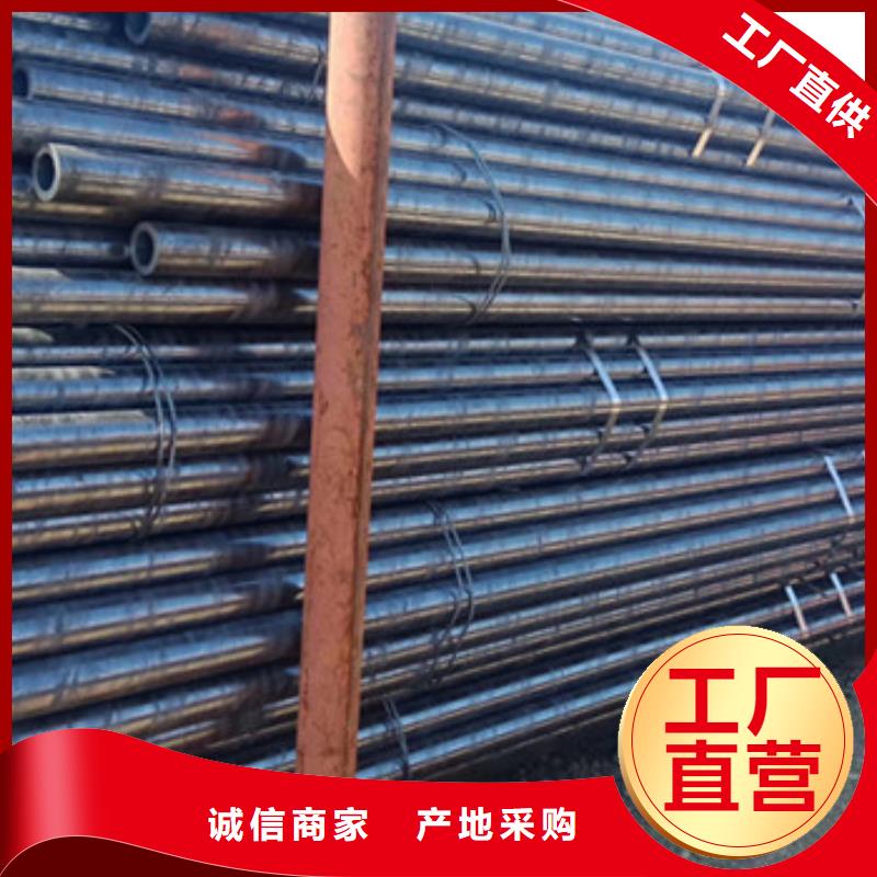 【无缝钢管】石油裂化管厂家甄选好厂家