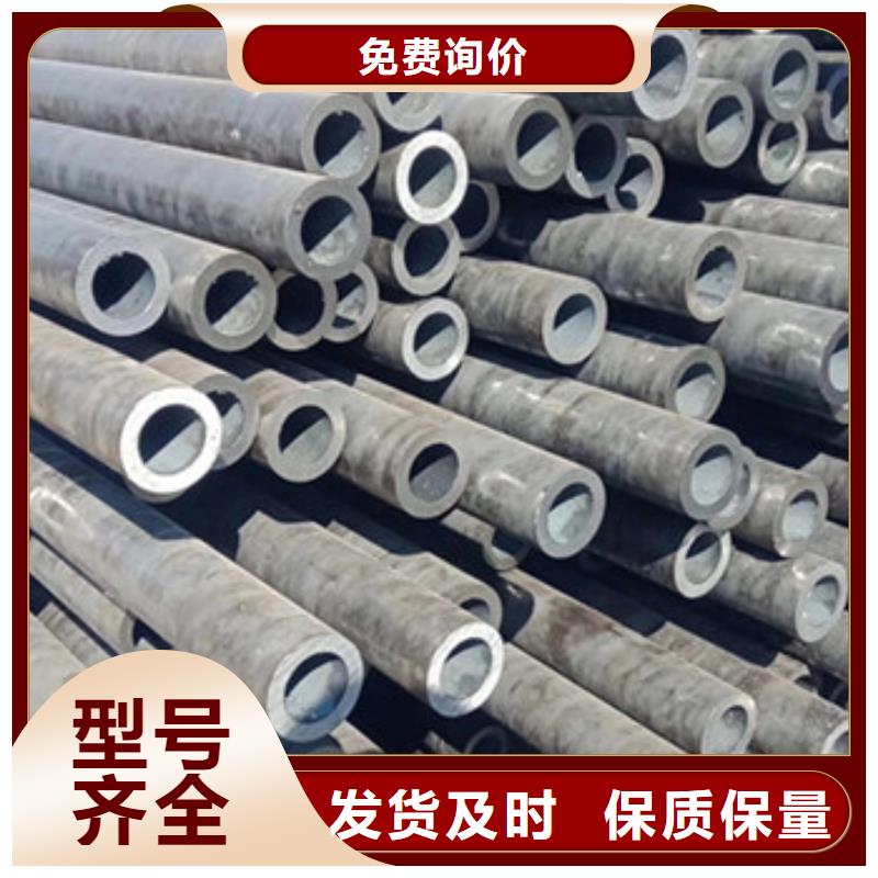 无缝钢管,精密钢管精品选购