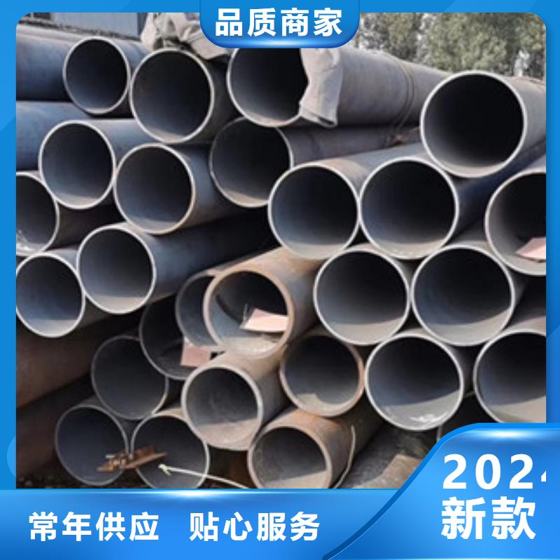无缝钢管结构管厂家规格齐全实力厂家
