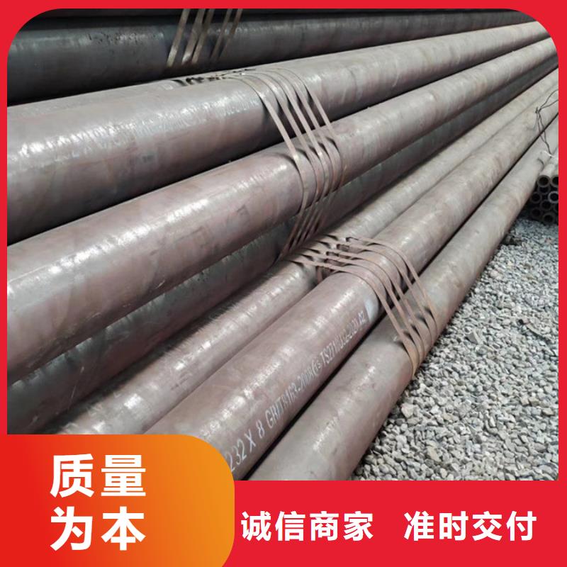 无缝钢管高压合金管厂家精工细作品质优良
