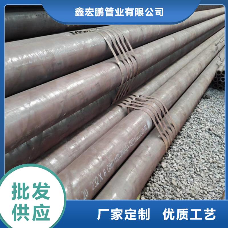 【无缝钢管】石油裂化管厂家好货直销