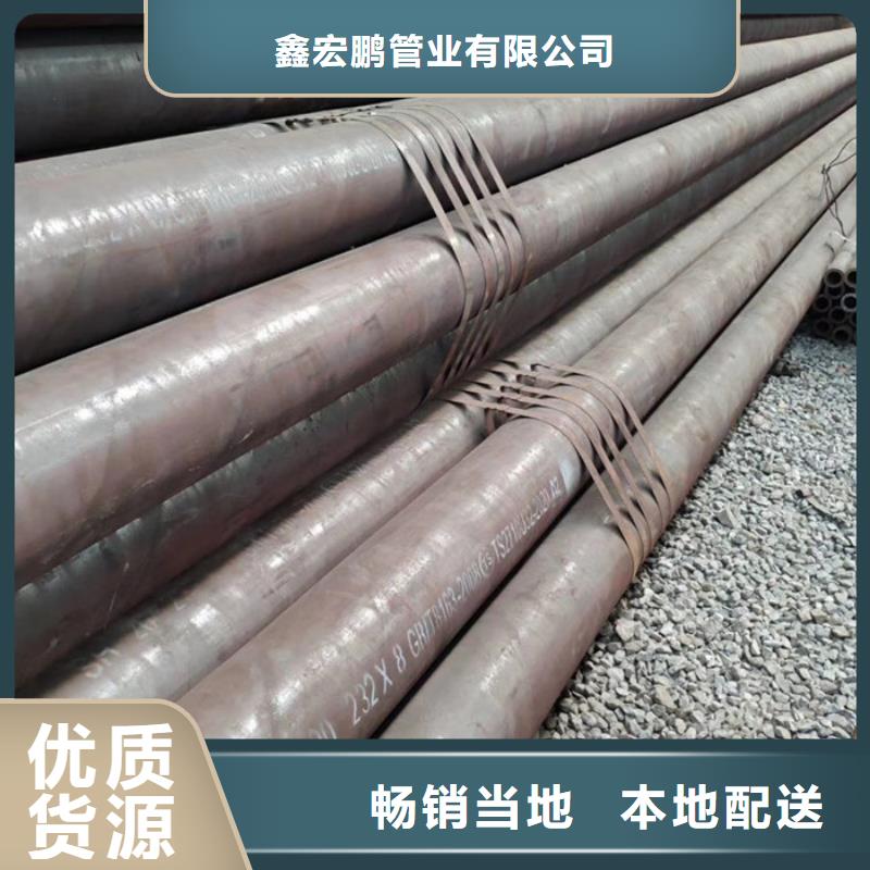 无缝钢管厚壁钢管厂家敢与同行比价格