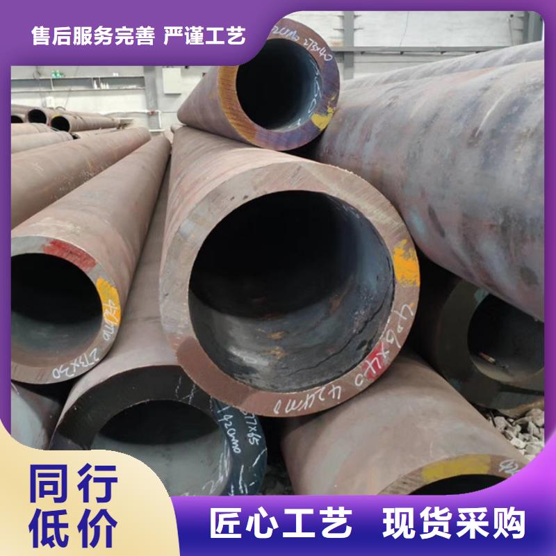 无缝钢管精密钢管厂家检验发货