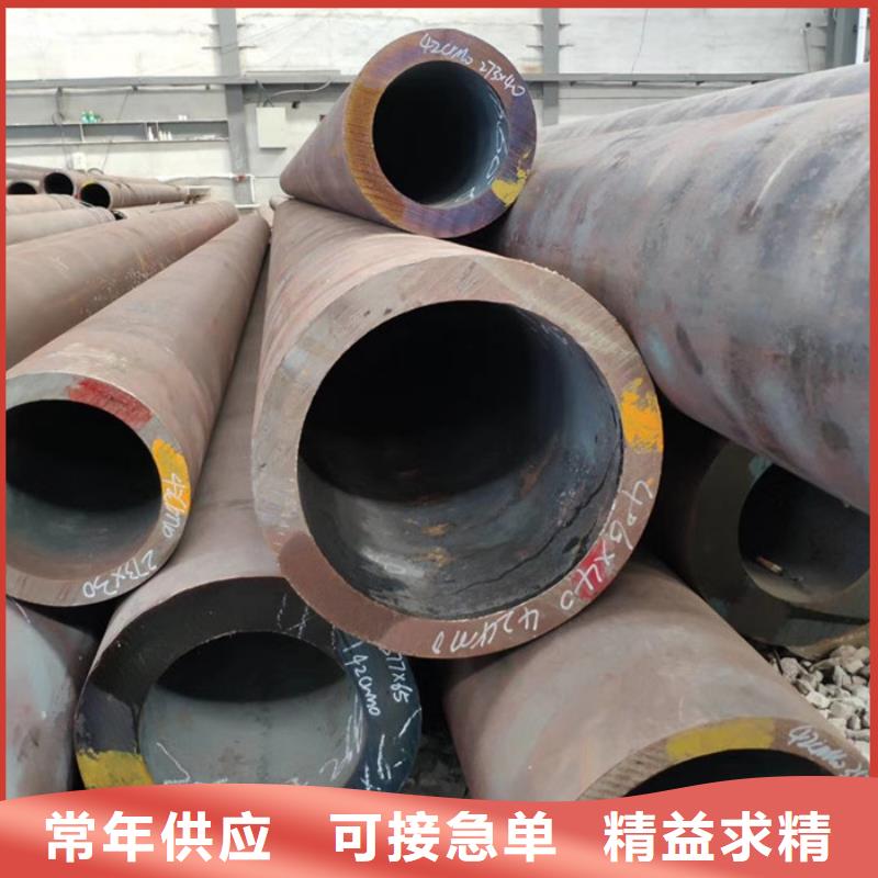 无缝钢管石油裂化管厂家快速生产