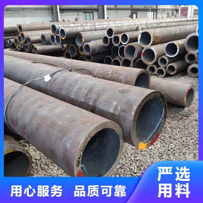 无缝钢管不锈钢管厂家产品细节