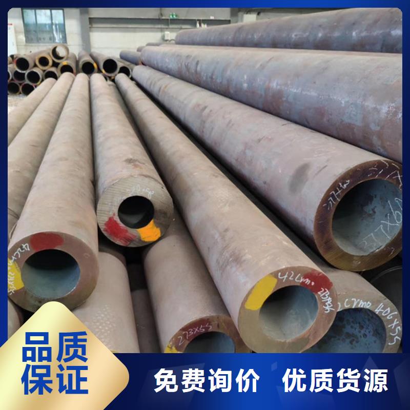 无缝钢管厚壁钢管厂实拍展现