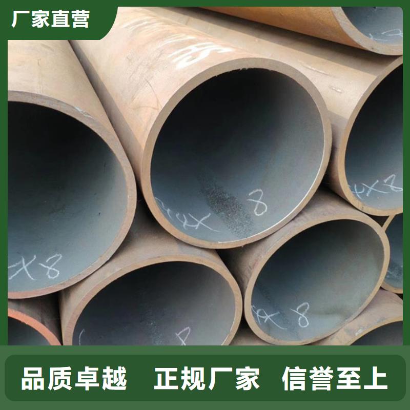 无缝钢管厚壁钢管厂家型号全价格低