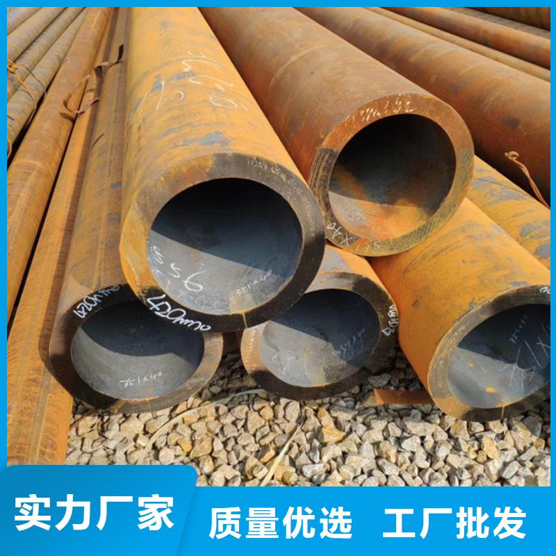 无缝钢管,精密钢管诚信经营现货现发