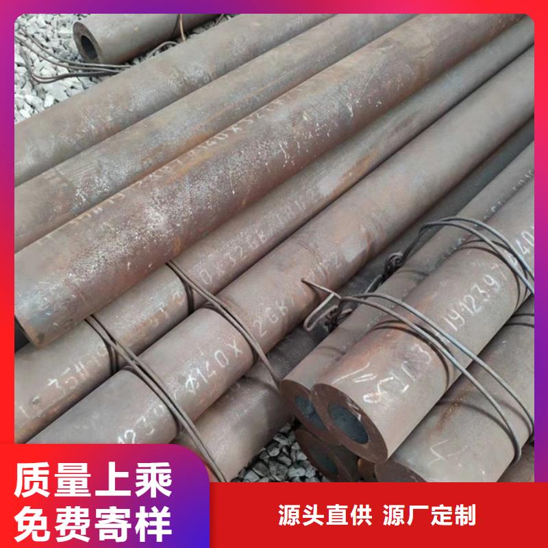 无缝钢管精密钢管厂家检验发货