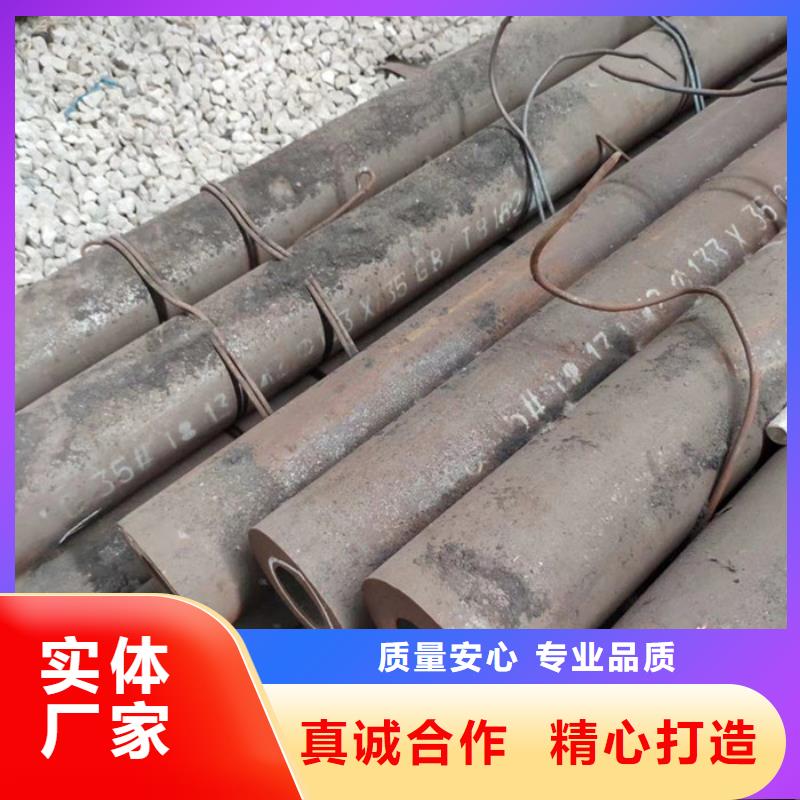 无缝钢管,厚壁钢管厂家价格实惠