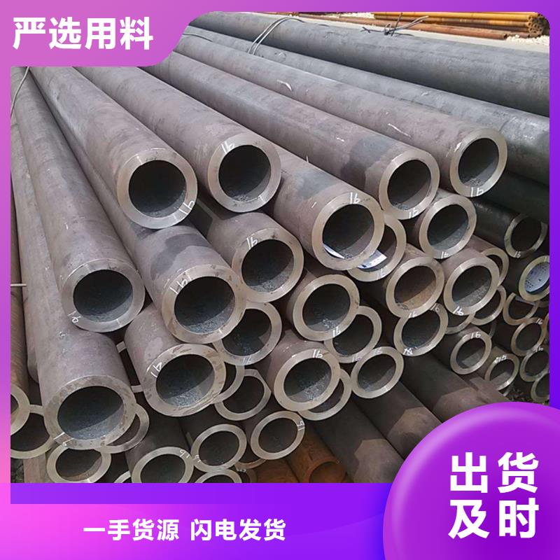无缝钢管高压炉管厂家工厂采购
