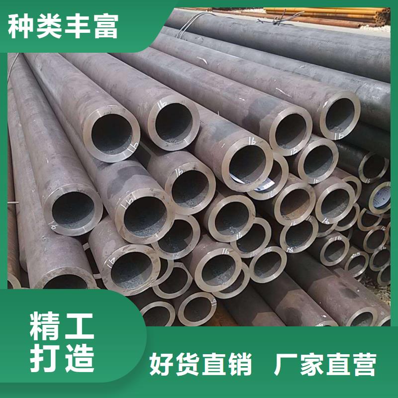 无缝钢管高压合金管厂家满足客户所需