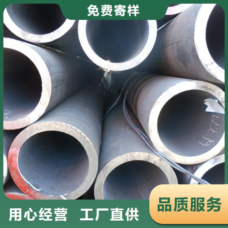 无缝钢管厚壁钢管按需定制