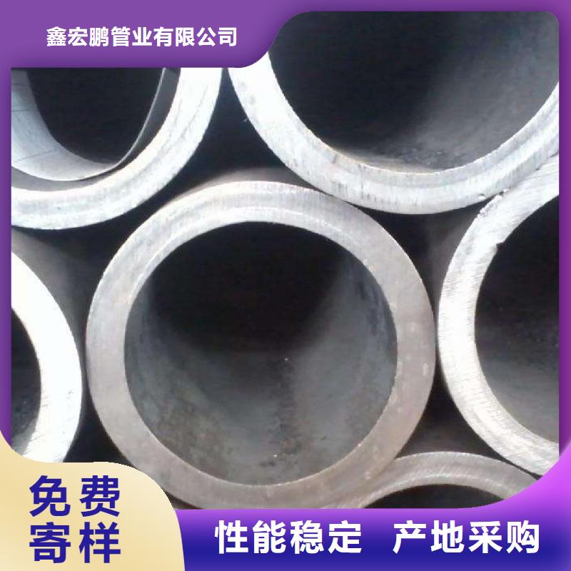 无缝钢管石油裂化管厂家多年行业积累