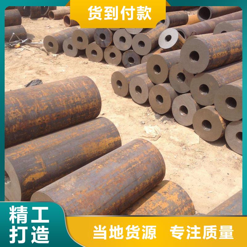 无缝钢管厚壁钢管价格合理