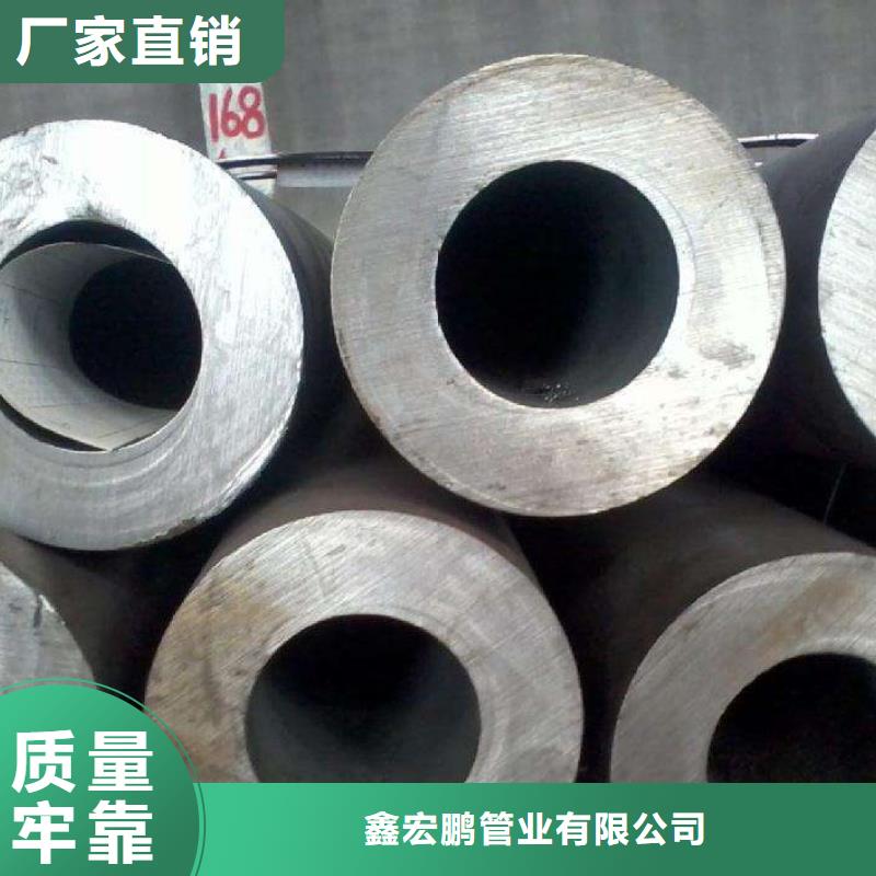 无缝钢管化肥用管厂家设计制造销售服务一体