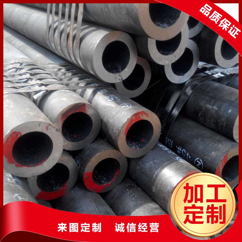 无缝钢管厚壁钢管厂家物流配货上门