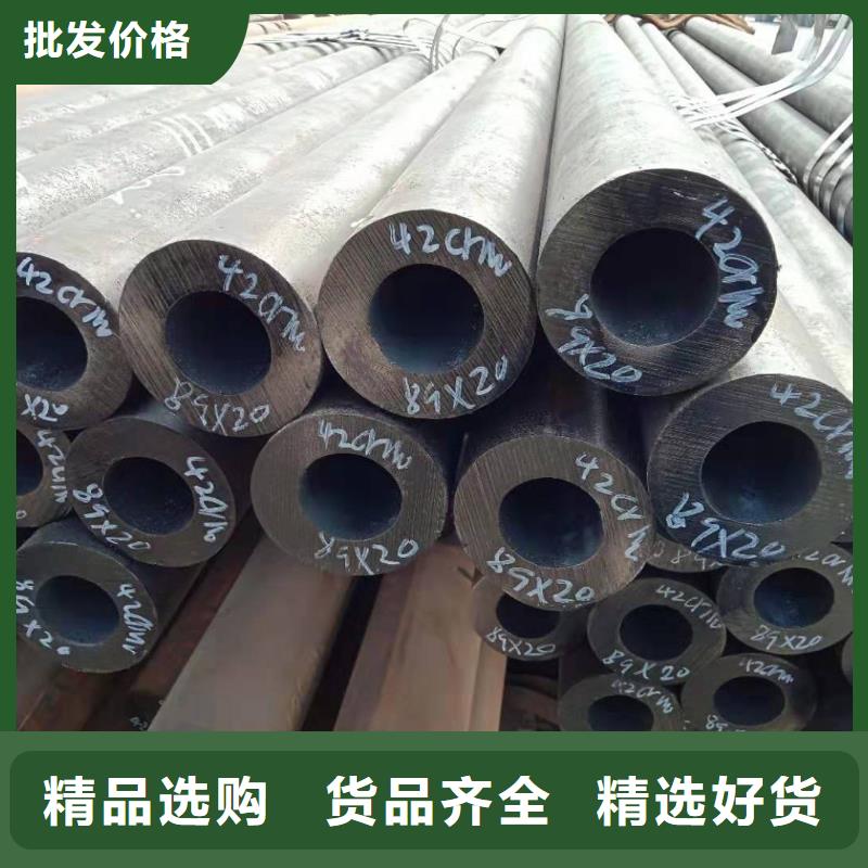 无缝钢管高压锅炉管厂家质量安心