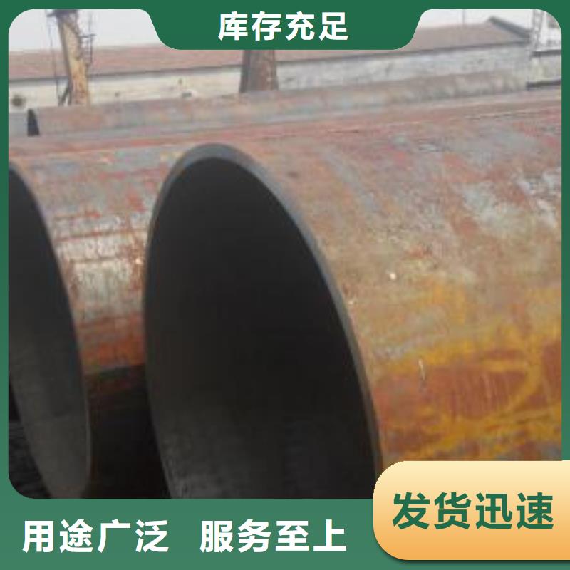 【无缝钢管,不锈钢管厂家价格公道合理】