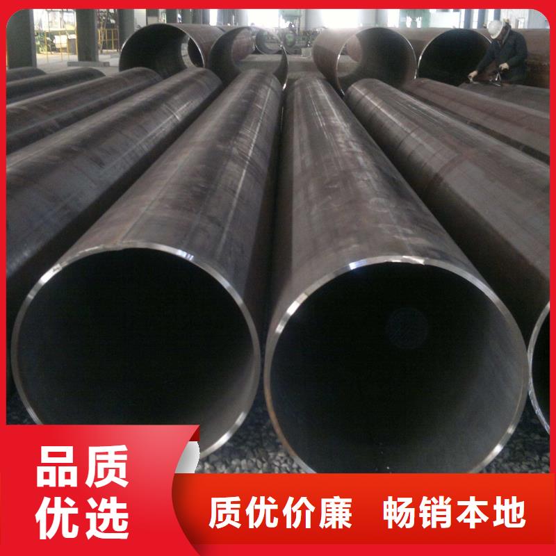 无缝钢管石油裂化管厂家制造厂家
