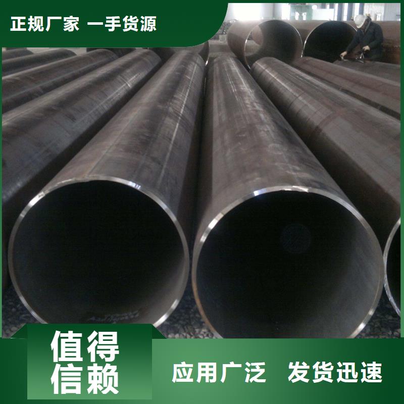 无缝钢管高压炉管厂家保障产品质量