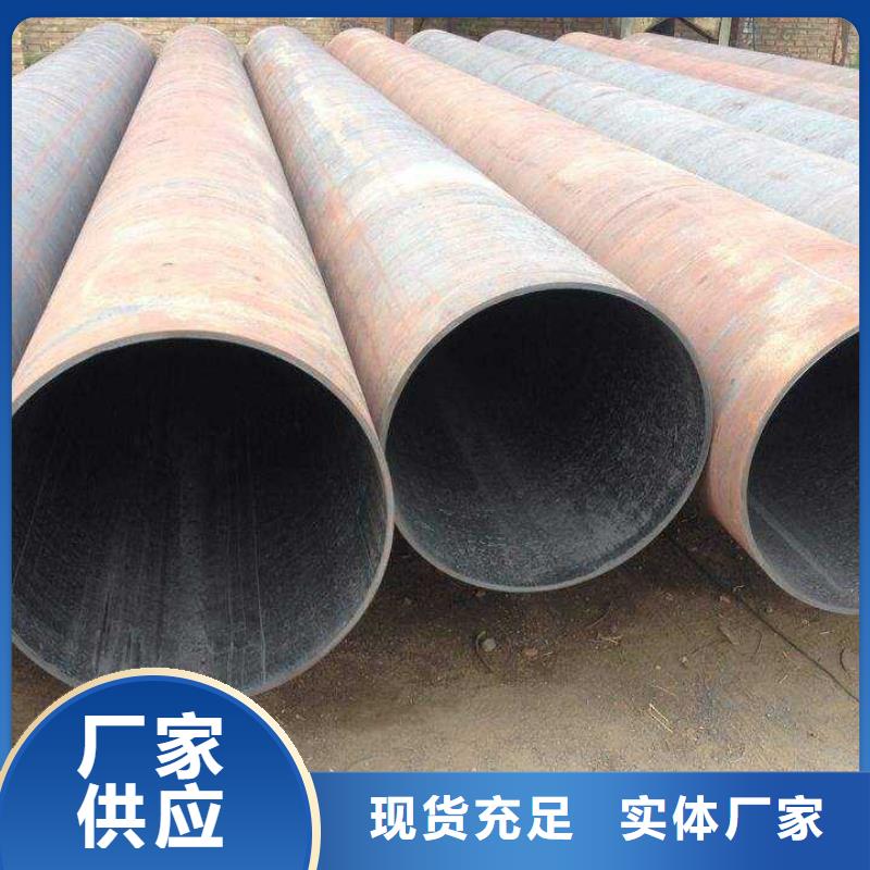 无缝钢管_精密钢管专业生产N年