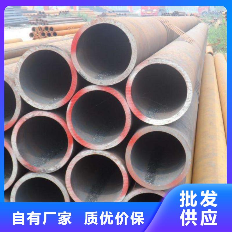 无缝钢管-精密钢管厂家厂家实力雄厚