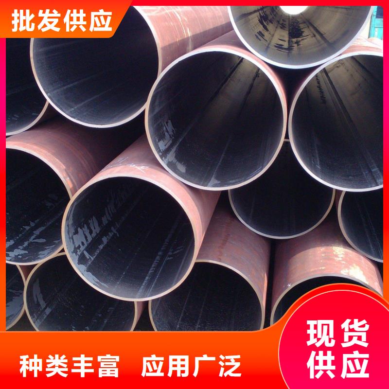 无缝钢管_化肥用管厂家欢迎来电询价