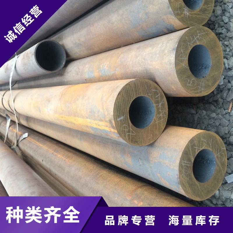 无缝钢管,厚壁无缝钢管源头工厂量大优惠