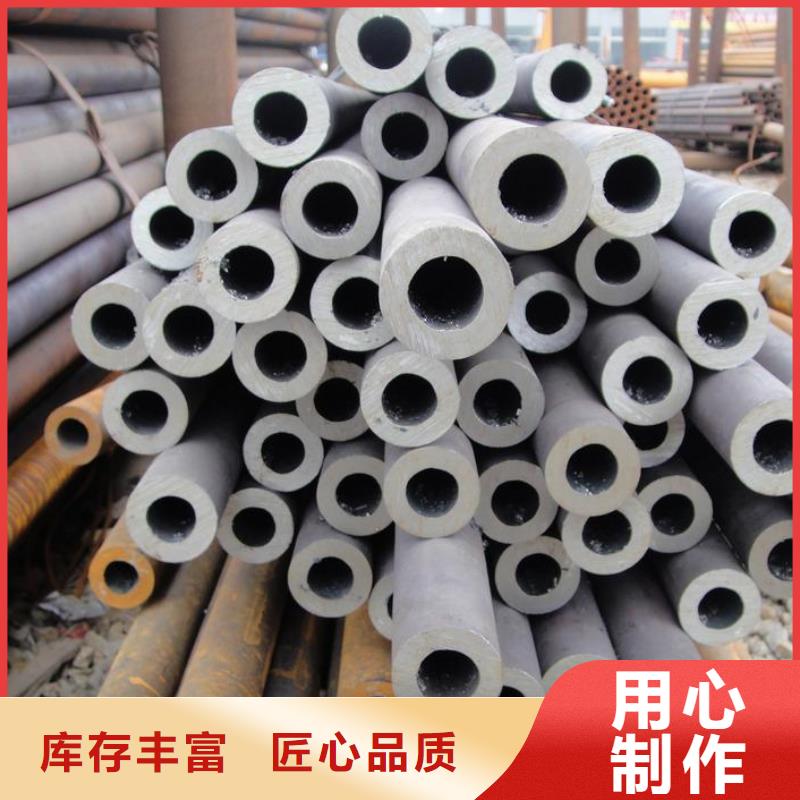 无缝钢管_高压炉管源头实体厂商