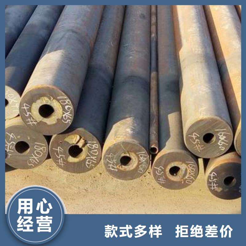 无缝钢管_精密钢管专业生产N年