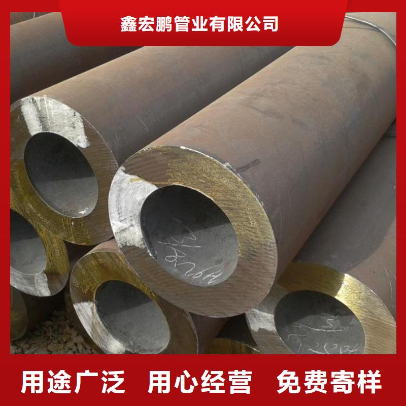 无缝钢管高压合金管厂低价货源