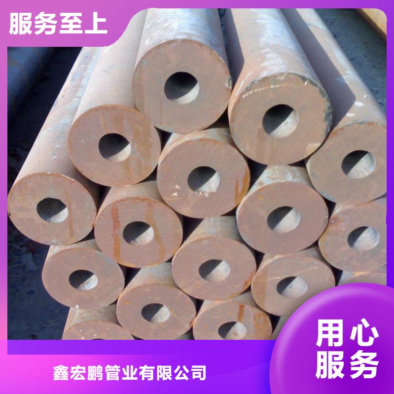 无缝钢管高压炉管厂家好产品放心购