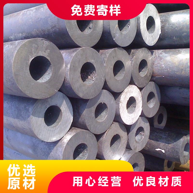 无缝钢管厚壁无缝钢管敢与同行比质量