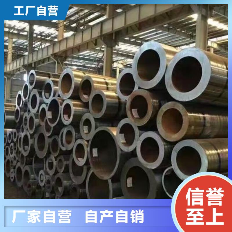 无缝钢管低中压锅炉管厂家用品质赢得客户信赖